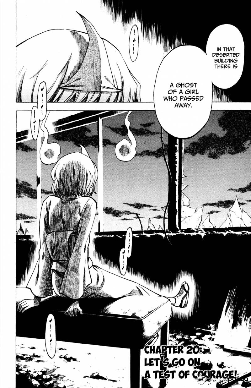 Jitsu Wa Watashi Wa Chapter 20 #3