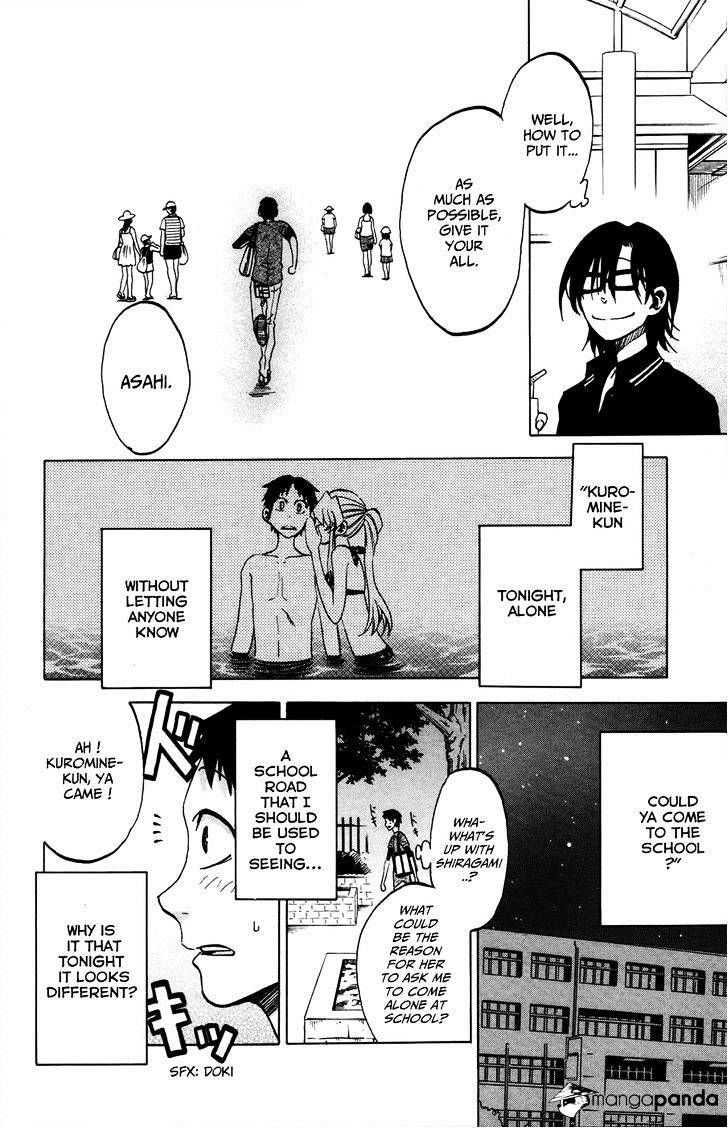 Jitsu Wa Watashi Wa Chapter 19 #2