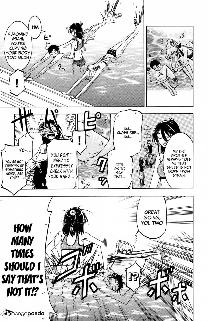 Jitsu Wa Watashi Wa Chapter 18 #14