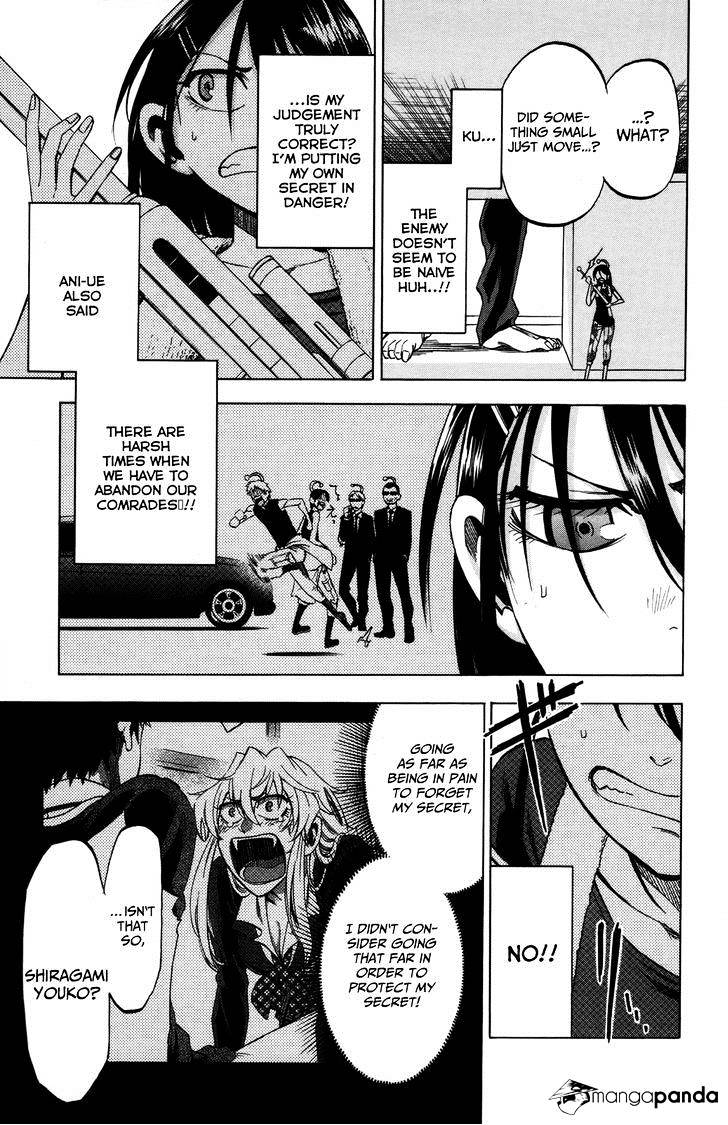 Jitsu Wa Watashi Wa Chapter 17 #17