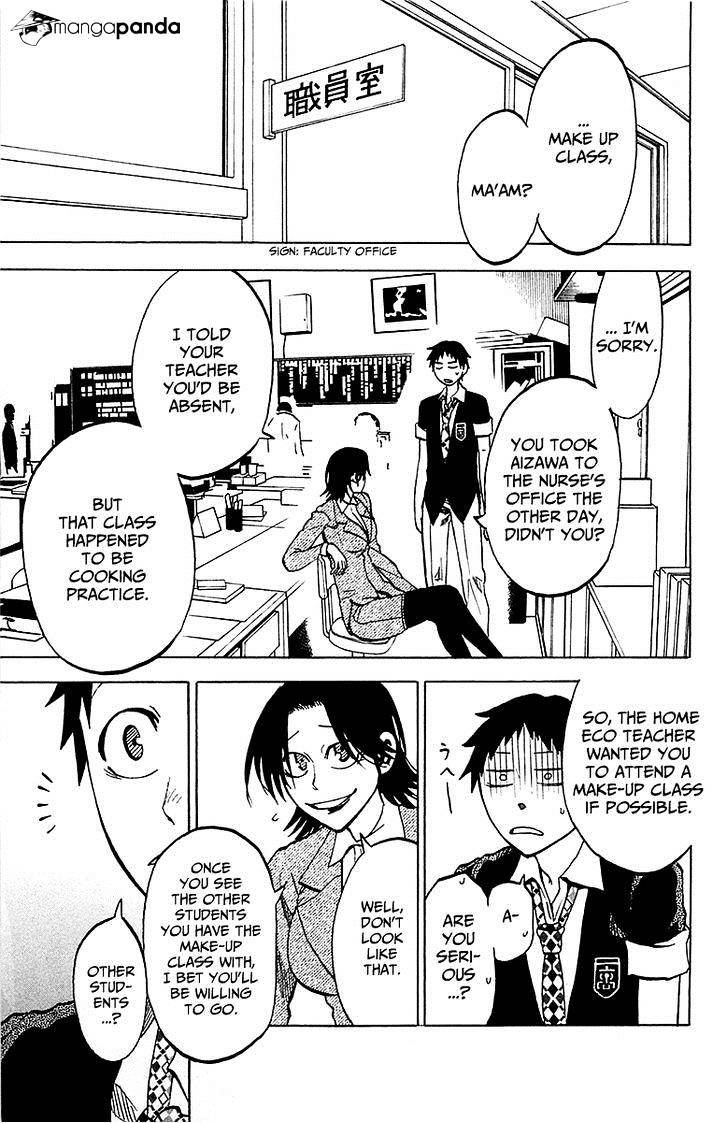 Jitsu Wa Watashi Wa Chapter 14 #2