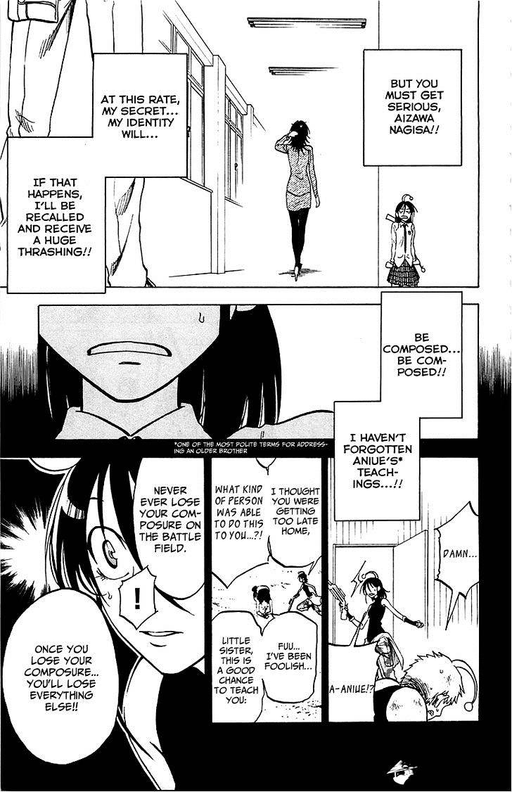 Jitsu Wa Watashi Wa Chapter 13 #12