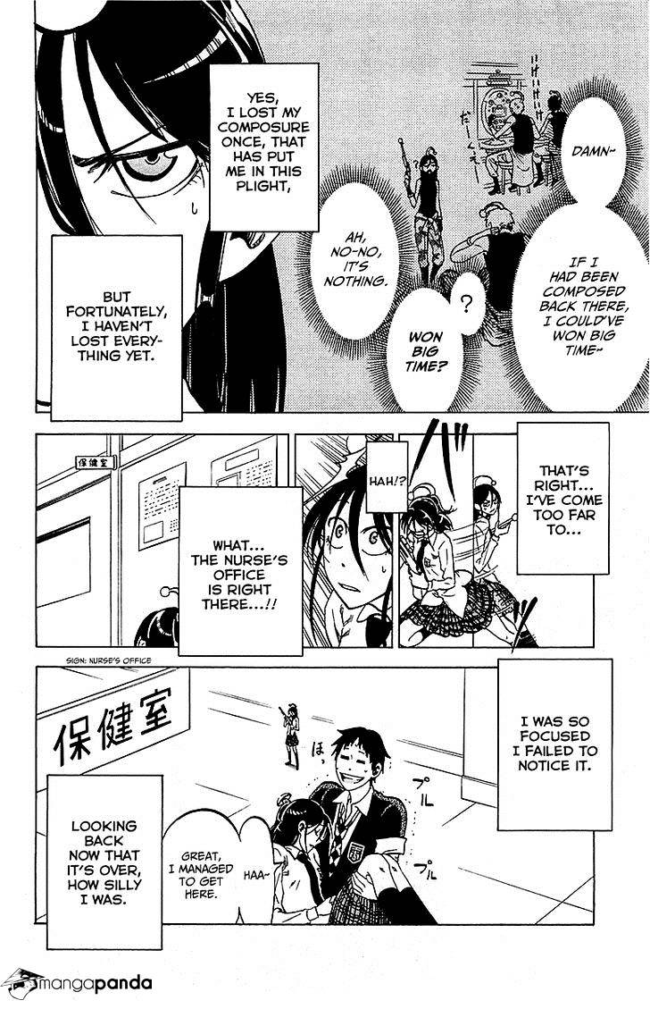 Jitsu Wa Watashi Wa Chapter 13 #13