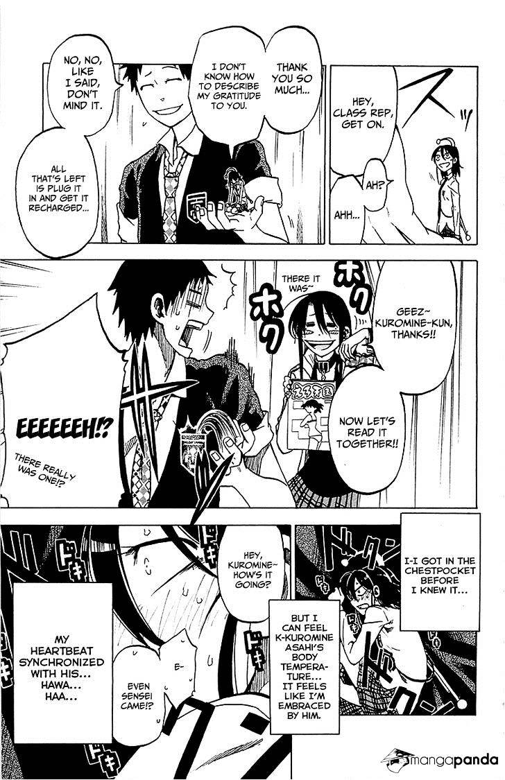 Jitsu Wa Watashi Wa Chapter 13 #20