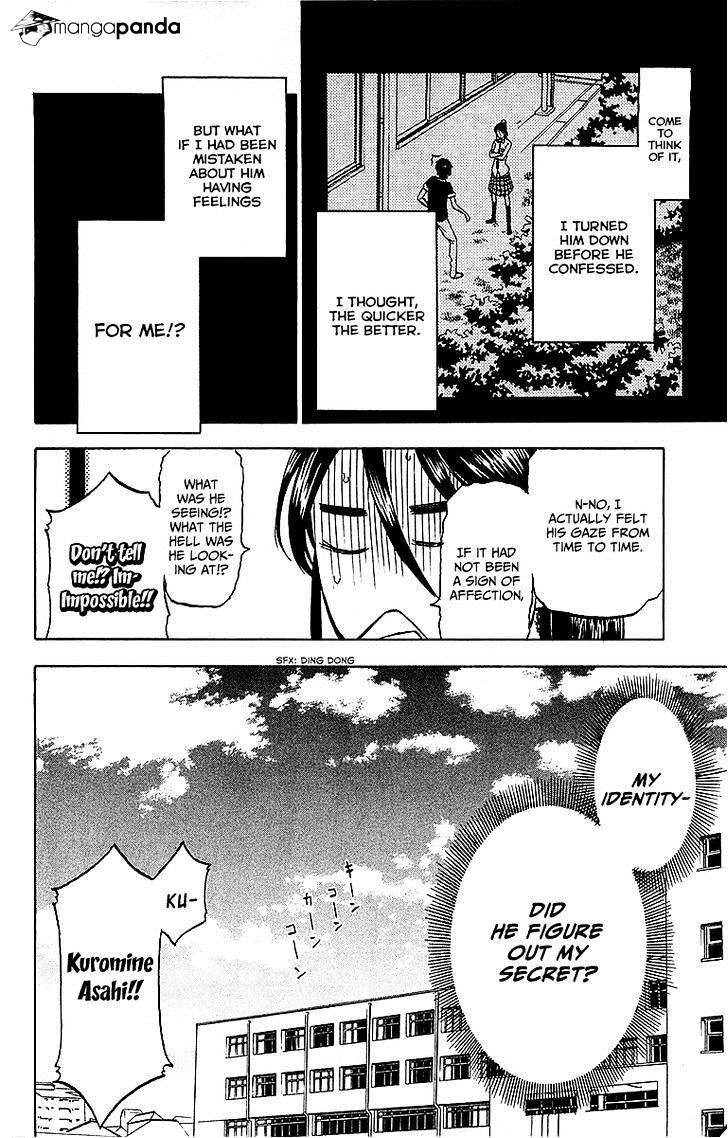 Jitsu Wa Watashi Wa Chapter 5 #17