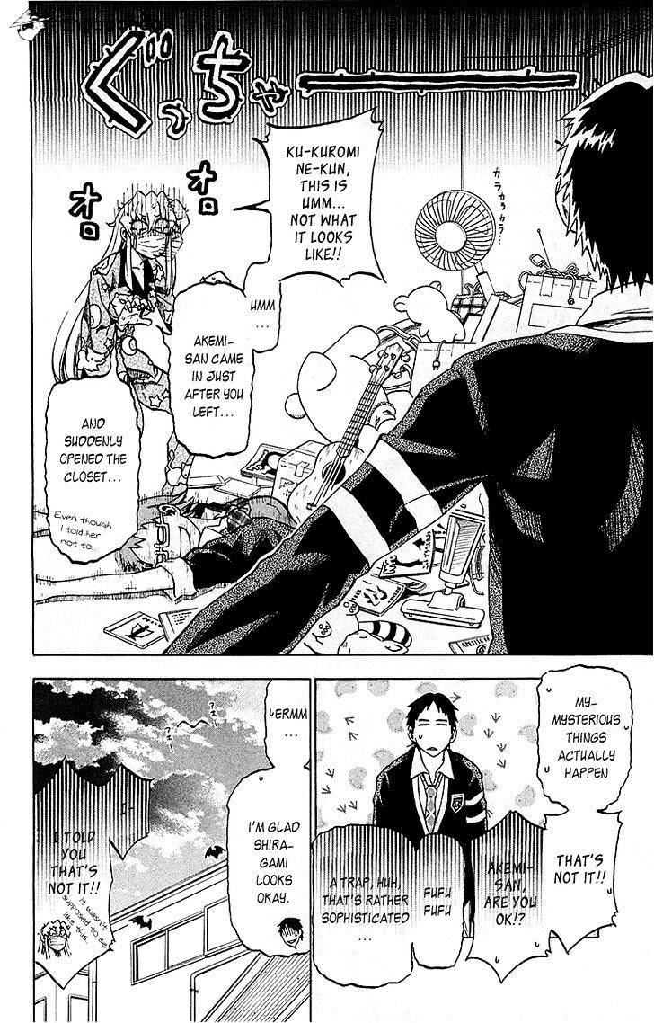 Jitsu Wa Watashi Wa Chapter 4 #21