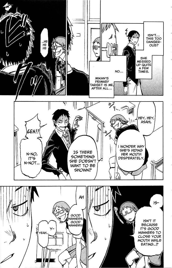 Jitsu Wa Watashi Wa Chapter 3 #16