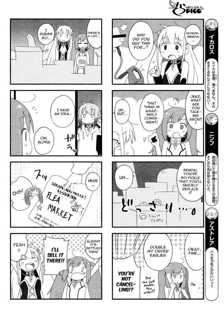 Sora No Otoshimono Pico Chapter 2 #2