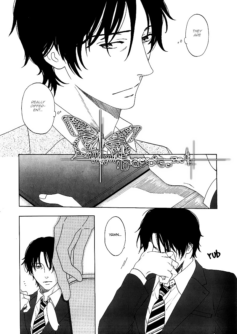 Overtake Chapter 6 #9