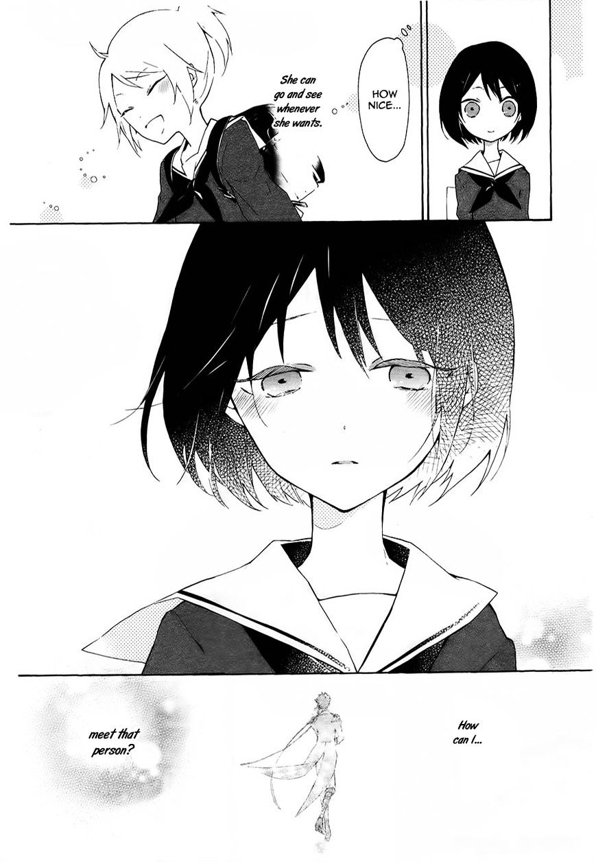 Kaitou Alice (Kurage Ichi) Chapter 5 #8