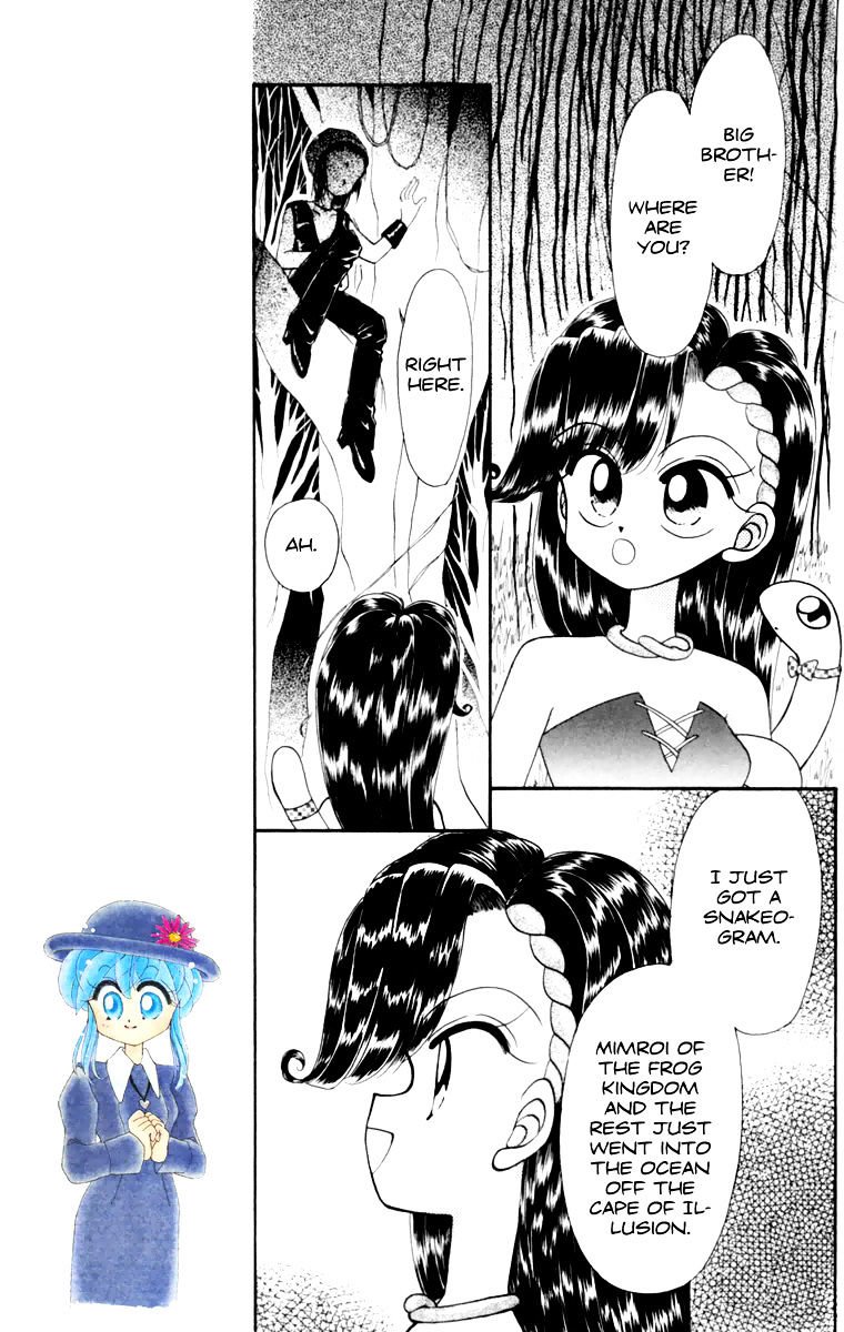 Kero Kero Chime Chapter 20 #18