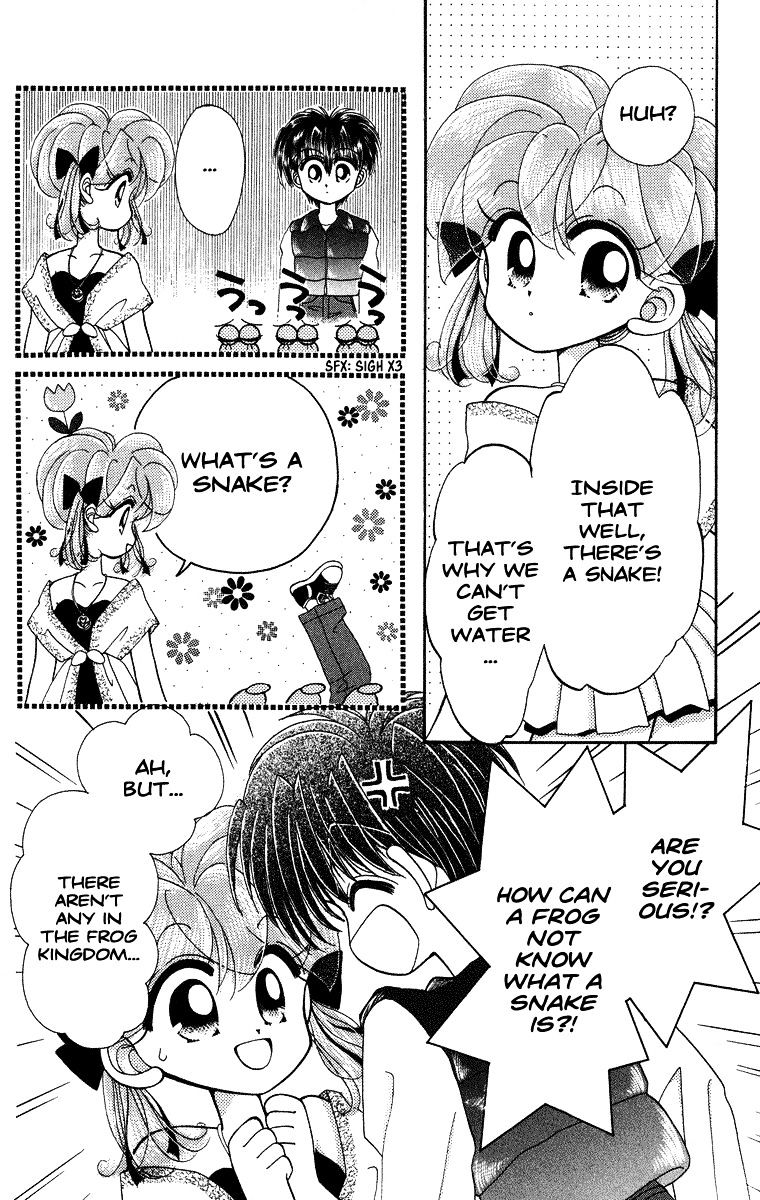 Kero Kero Chime Chapter 16 #9