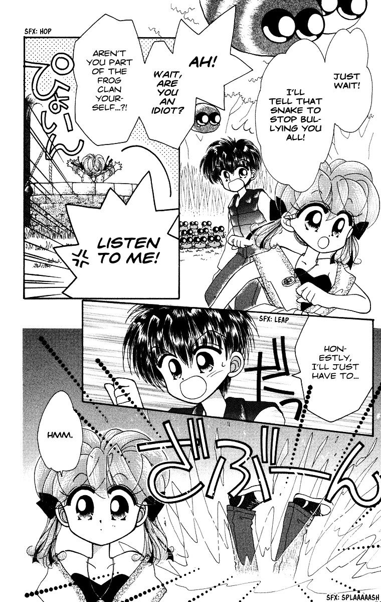 Kero Kero Chime Chapter 16 #12