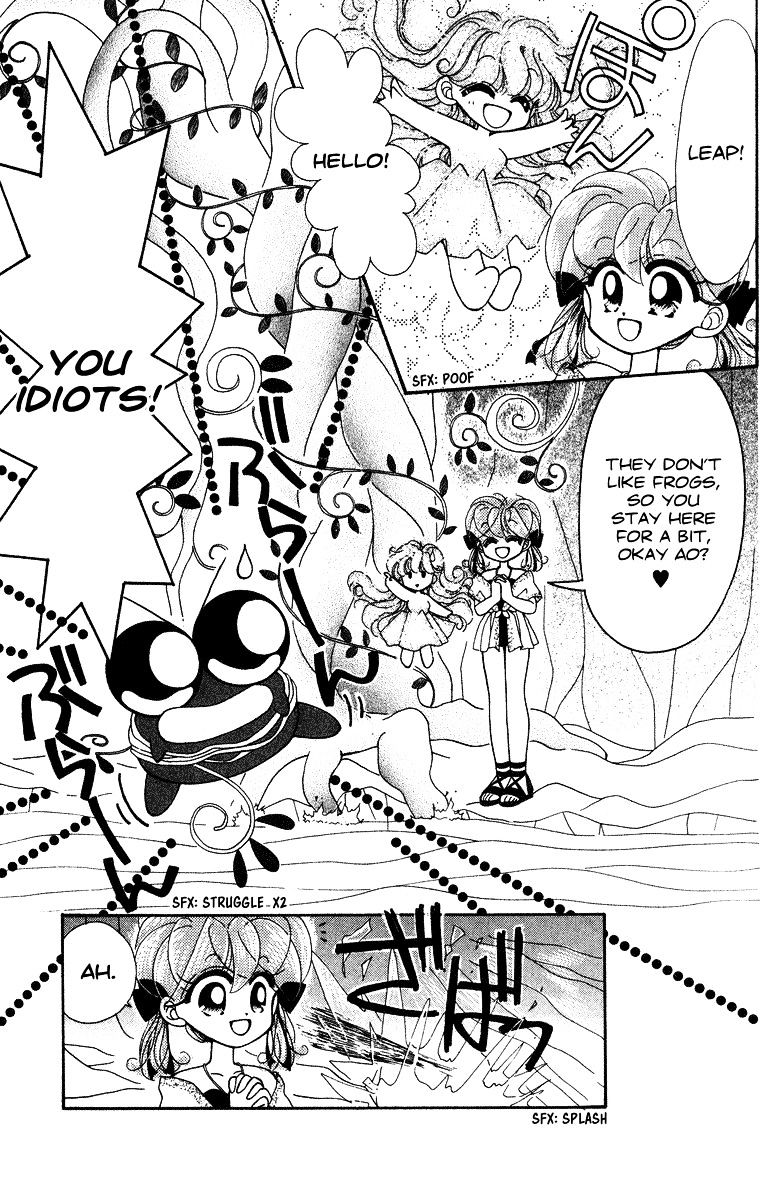 Kero Kero Chime Chapter 16 #14