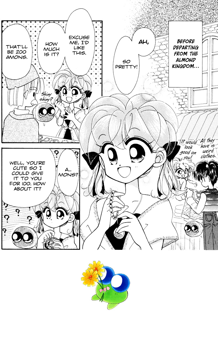 Kero Kero Chime Chapter 0 #3