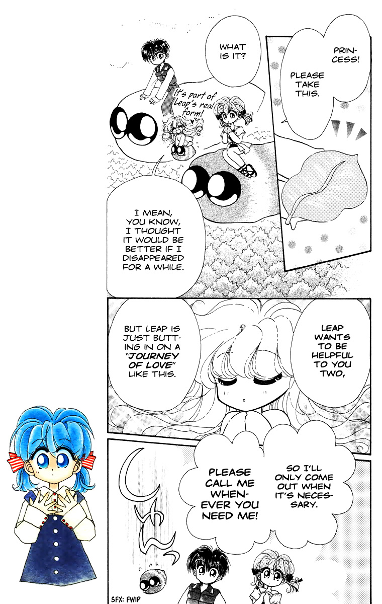 Kero Kero Chime Chapter 0 #6