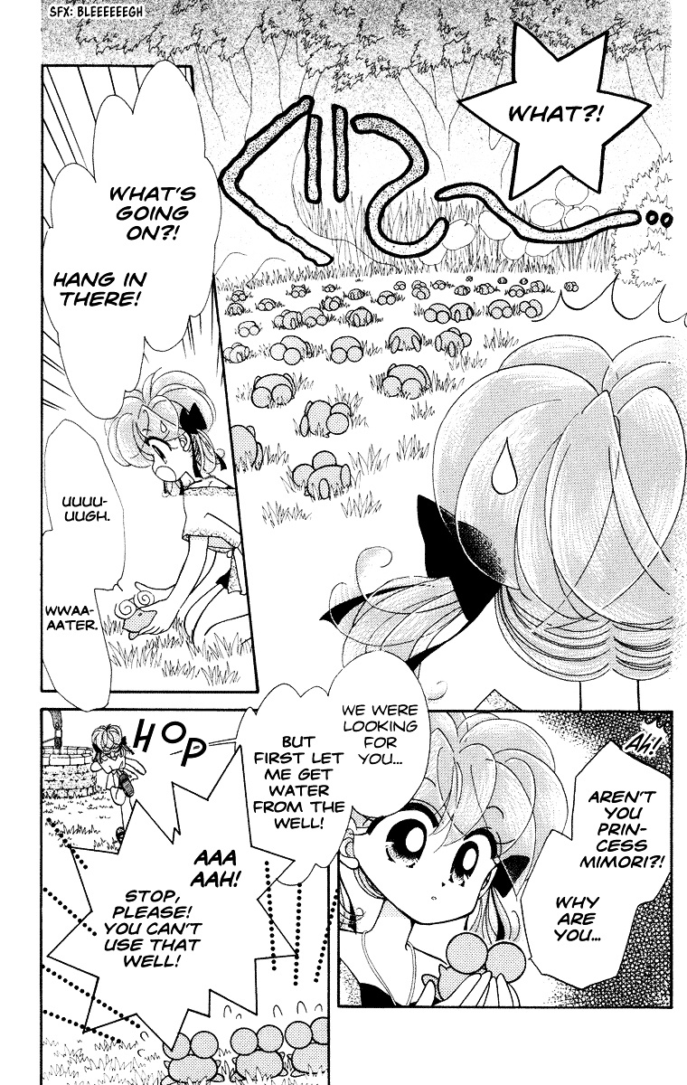 Kero Kero Chime Chapter 0 #8