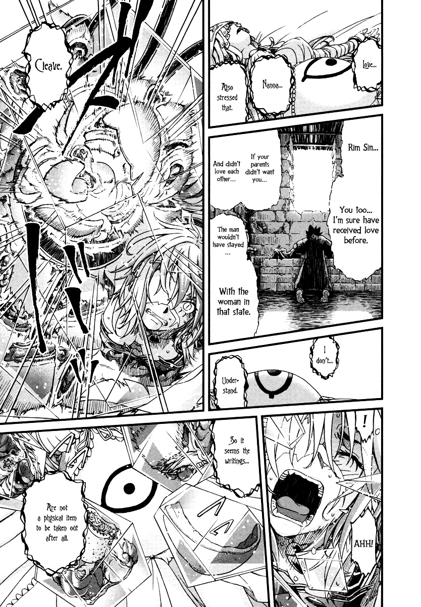 Shihou Sekai No Ou Chapter 28 #21