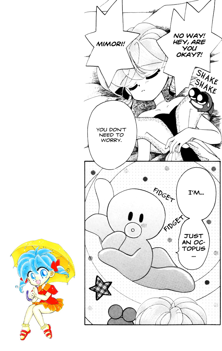 Kero Kero Chime Chapter 0 #18