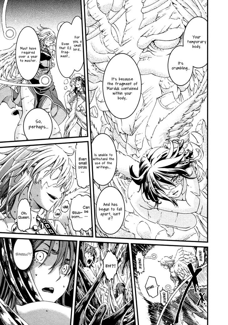 Shihou Sekai No Ou Chapter 27 #4