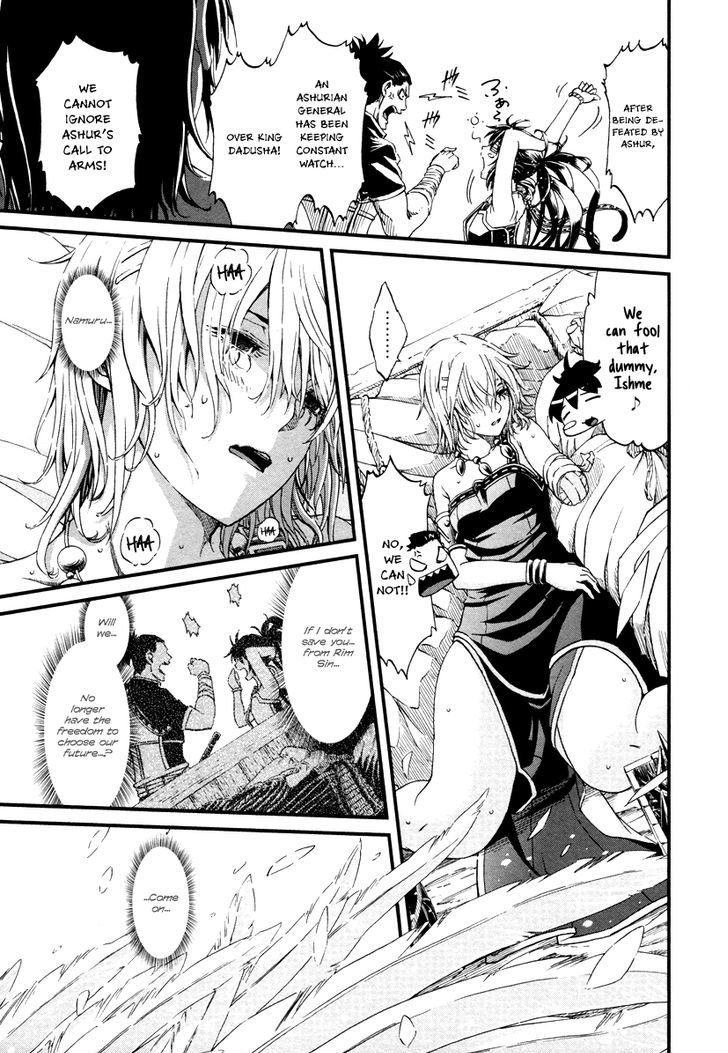 Shihou Sekai No Ou Chapter 25 #28