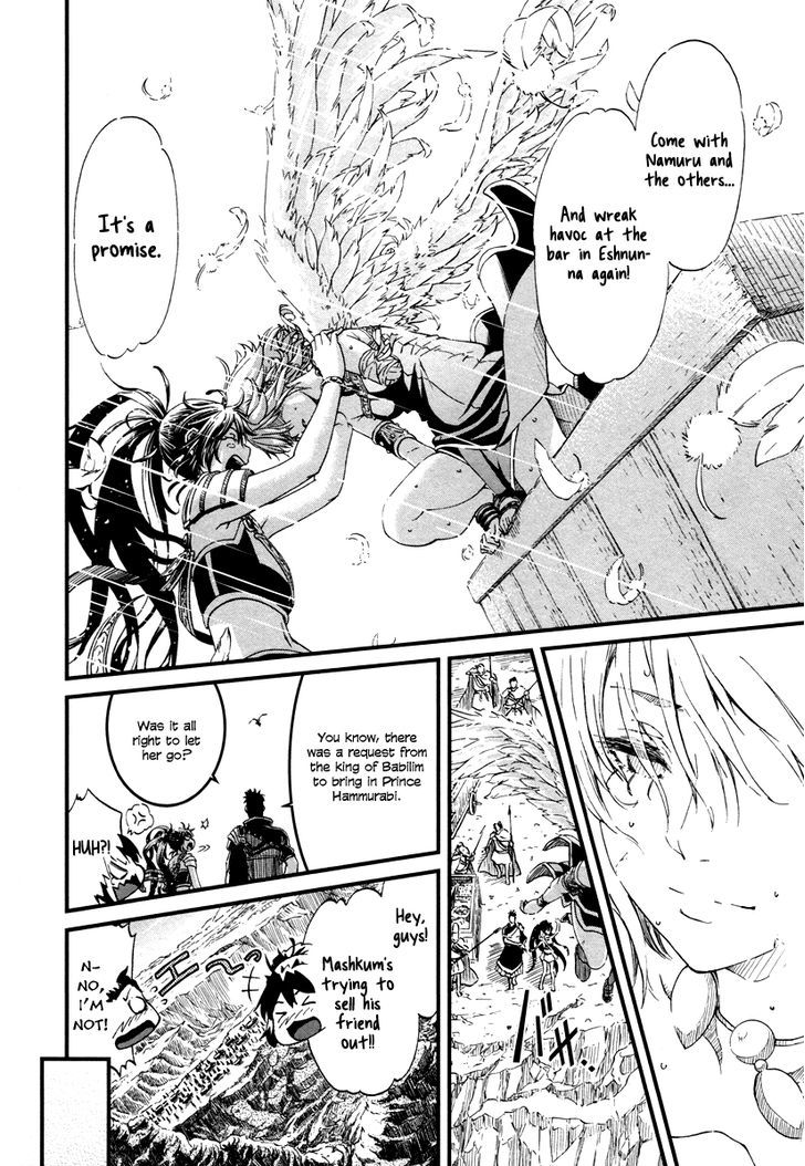 Shihou Sekai No Ou Chapter 25 #31