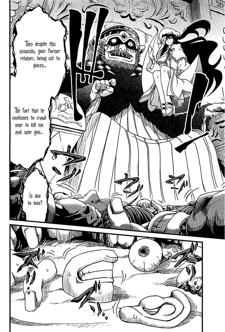 Shihou Sekai No Ou Chapter 23 #21