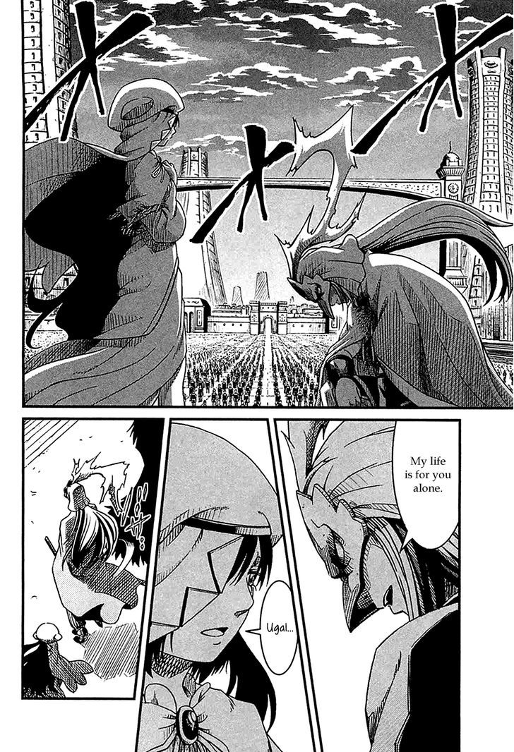 Shihou Sekai No Ou Chapter 23 #27