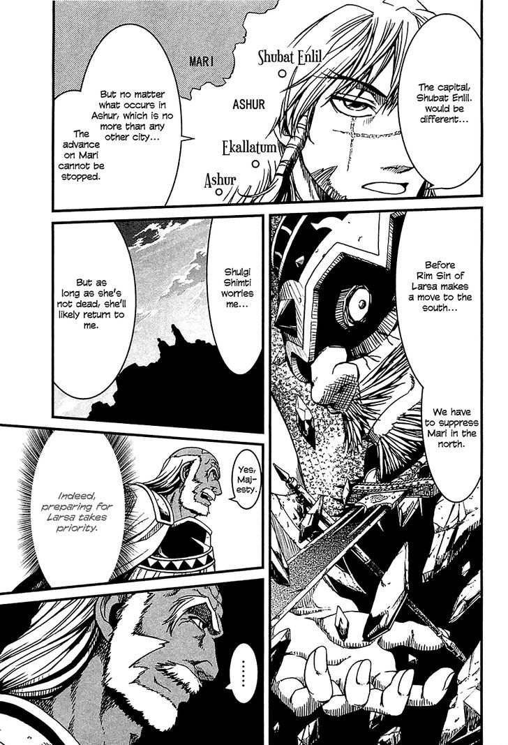 Shihou Sekai No Ou Chapter 22 #10