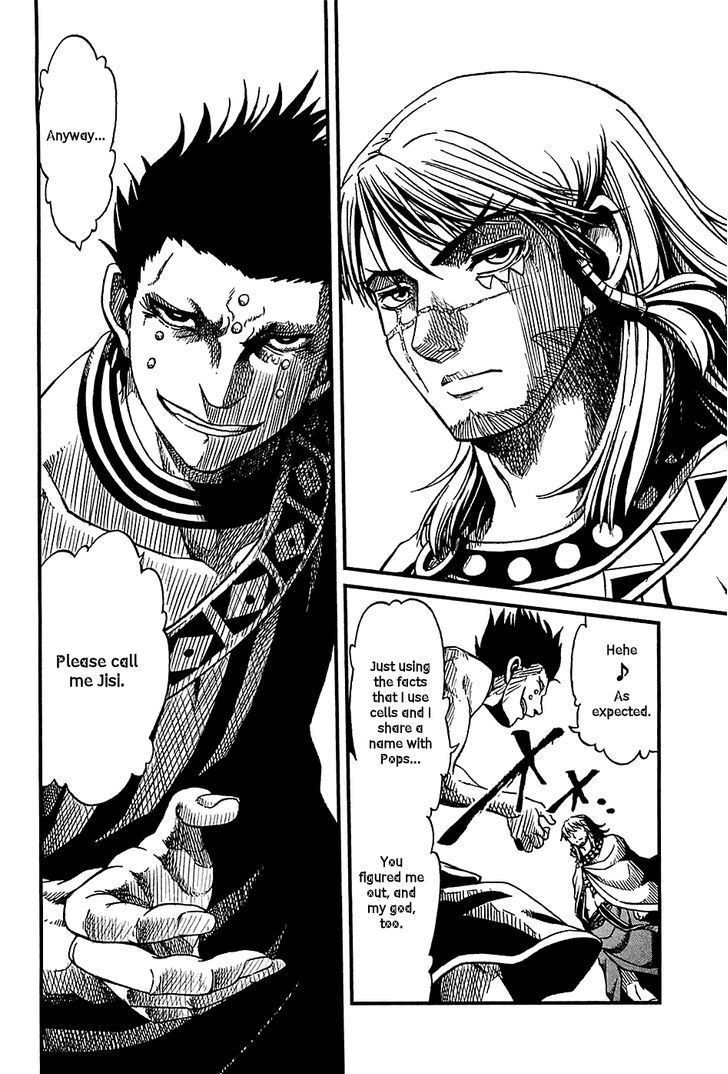 Shihou Sekai No Ou Chapter 22 #15