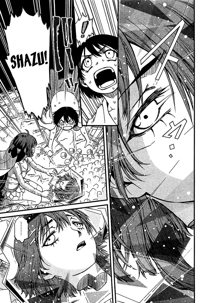 Shihou Sekai No Ou Chapter 21 #22