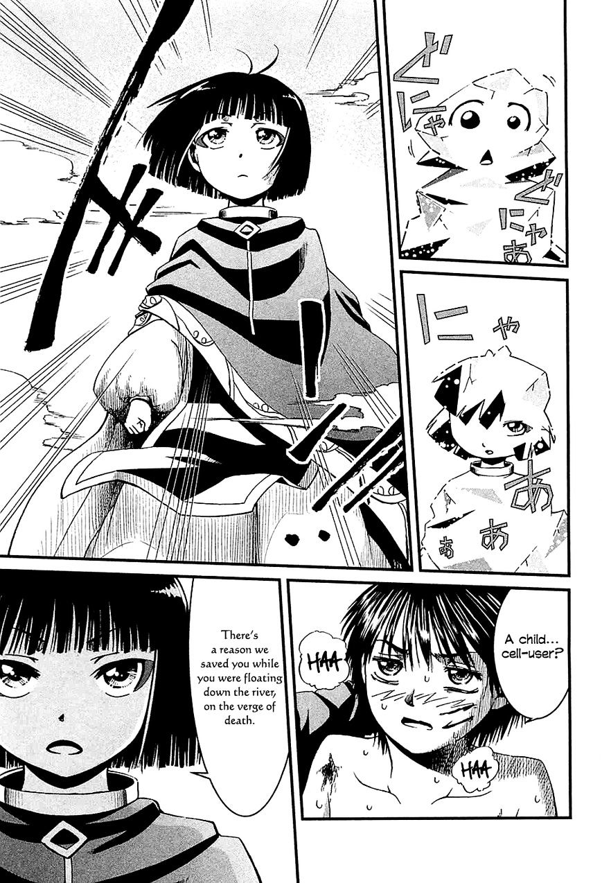 Shihou Sekai No Ou Chapter 16 #30