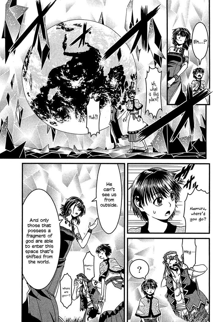 Shihou Sekai No Ou Chapter 7 #4