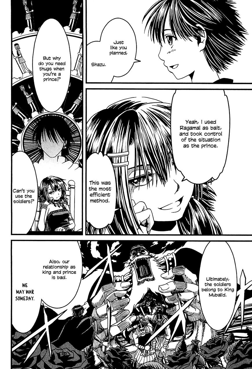 Shihou Sekai No Ou Chapter 6 #36