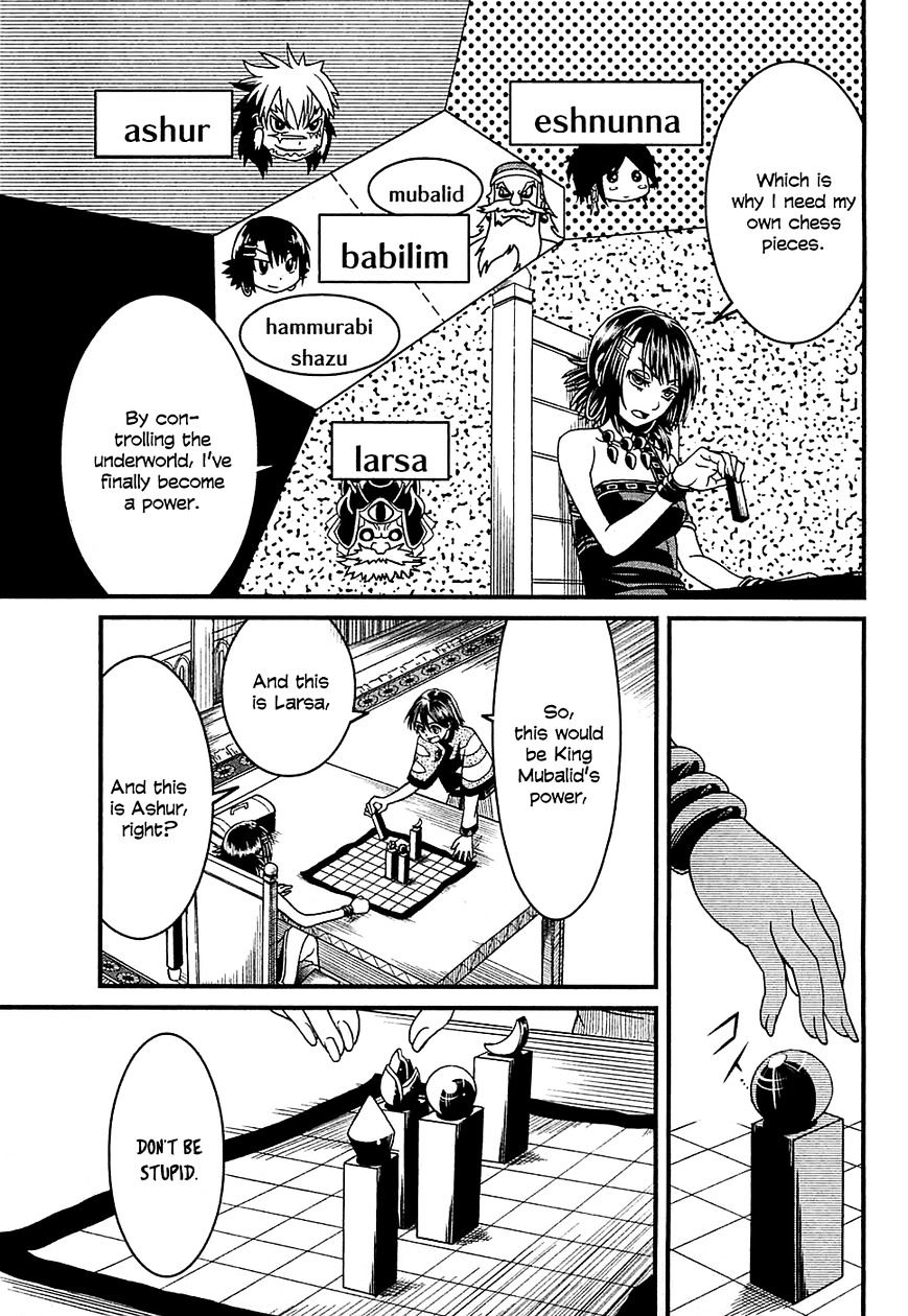 Shihou Sekai No Ou Chapter 6 #37