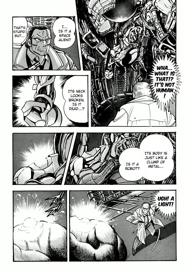 Full Metal Lady Chapter 1 #12