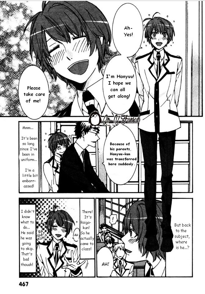 Hanyuu-Sensei No Ryou Seikatsu Chapter 2 #3