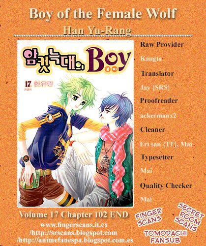 Boy Of The Female Wolf Chapter 102 #31