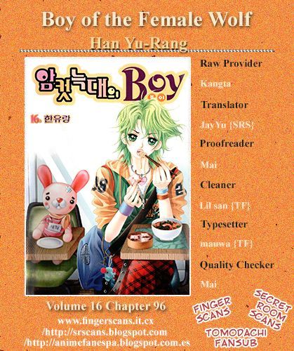 Boy Of The Female Wolf Chapter 96 #32