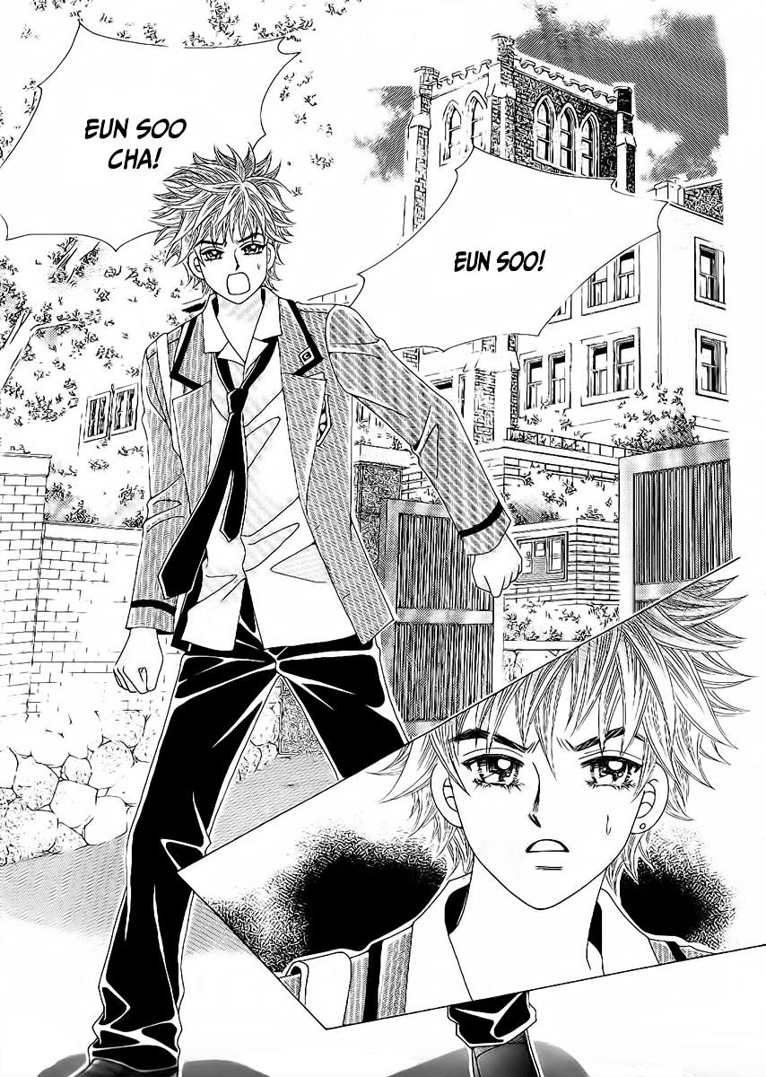 Boy Of The Female Wolf Chapter 90 #23