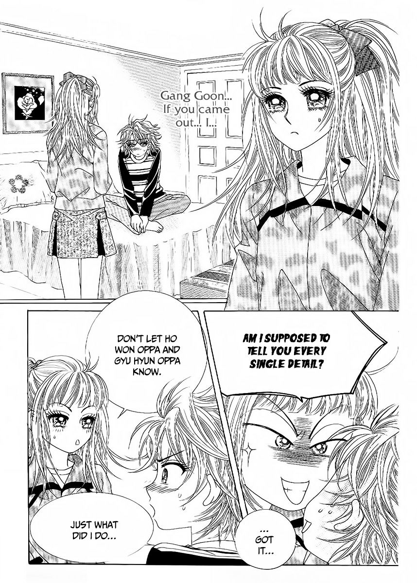 Boy Of The Female Wolf Chapter 89 #8