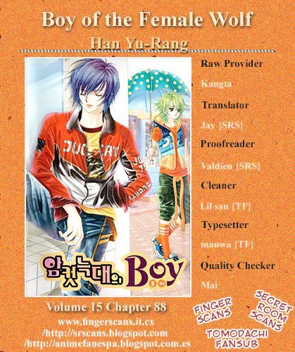 Boy Of The Female Wolf Chapter 88 #33