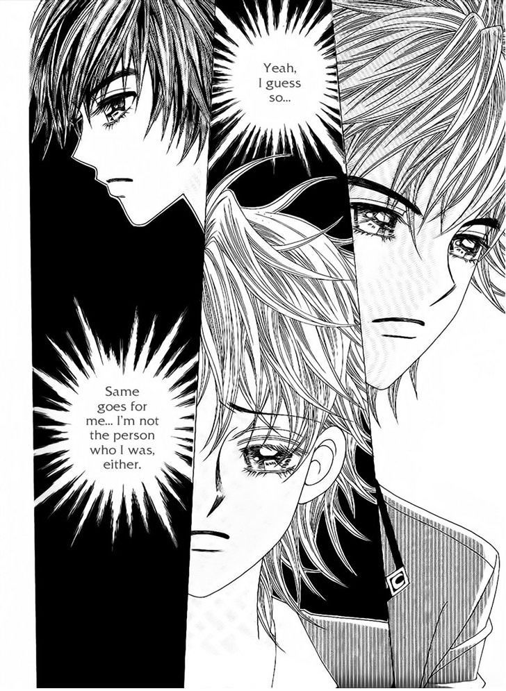 Boy Of The Female Wolf Chapter 83 #15