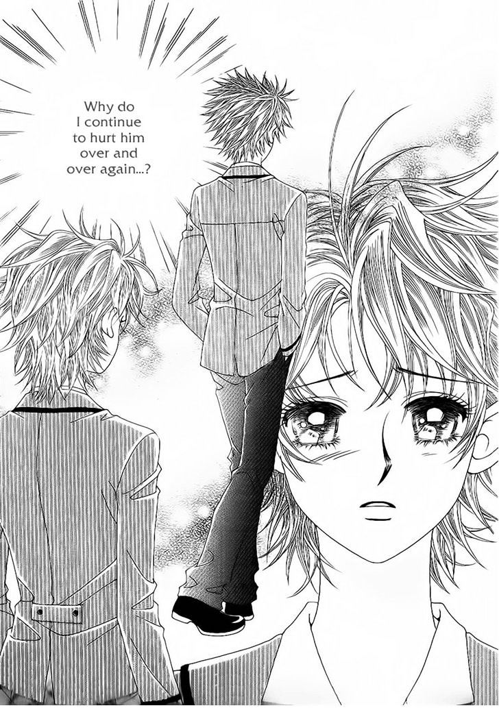 Boy Of The Female Wolf Chapter 83 #18