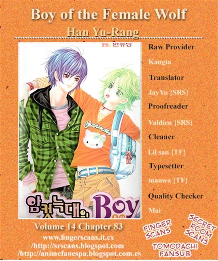Boy Of The Female Wolf Chapter 83 #29