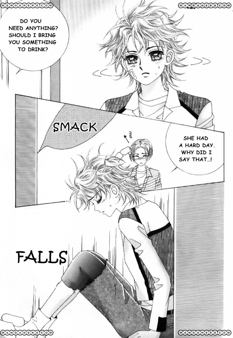 Boy Of The Female Wolf Chapter 73 #22