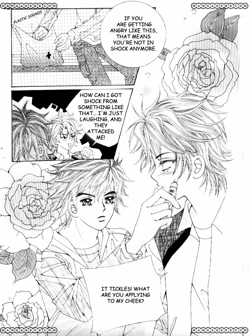 Boy Of The Female Wolf Chapter 72 #20