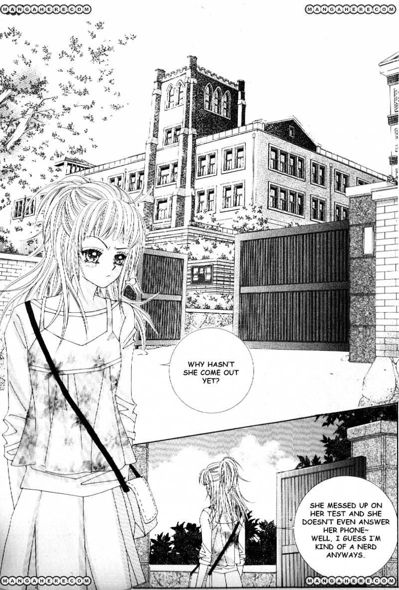Boy Of The Female Wolf Chapter 70 #1
