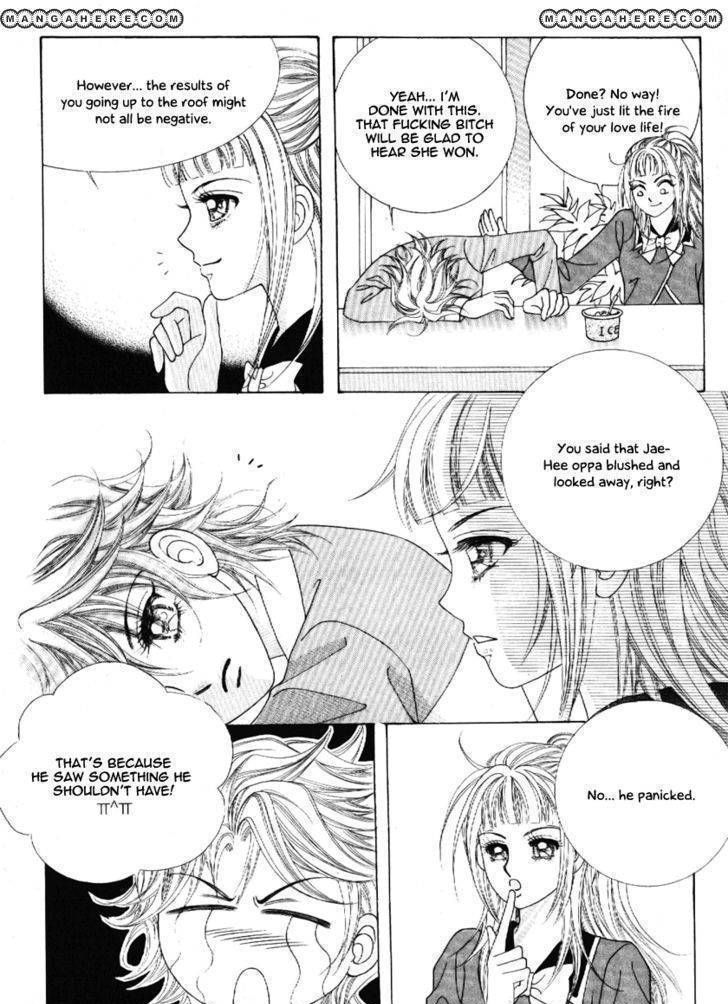 Boy Of The Female Wolf Chapter 66 #24