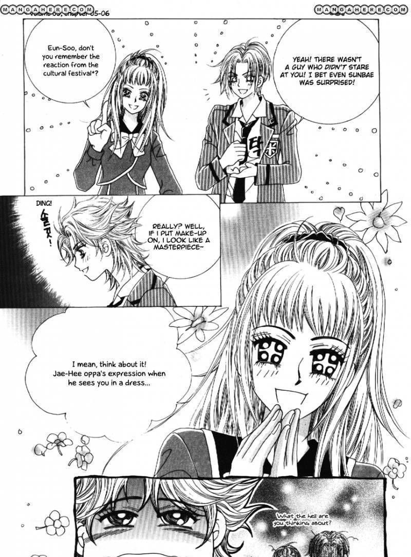 Boy Of The Female Wolf Chapter 65 #23